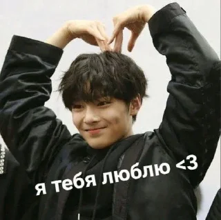 ❤️ emoji стрей Кидс Telegram sticker 5 of 83