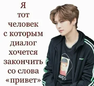 🥲 emoji стрей Кидс Telegram sticker 12 of 83