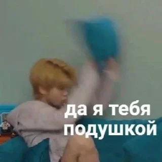 😡 emoji стрей Кидс Telegram sticker 16 of 83
