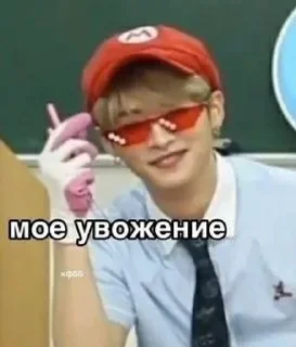 😌 emoji стрей Кидс Telegram sticker 7 of 83