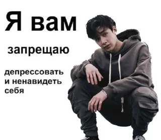 ☹️ emoji стрей Кидс Telegram sticker 8 of 83
