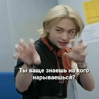 😤 emoji стрей Кидс Telegram sticker 17 of 83
