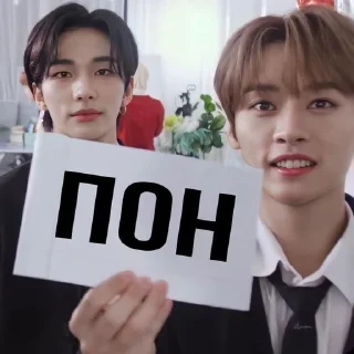🙄 emoji стрей Кидс Telegram sticker 1 of 83