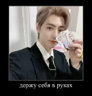 😌 emoji стрей Кидс Telegram sticker 14 of 83