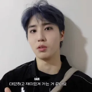 Sticker from jisung by @j55hni