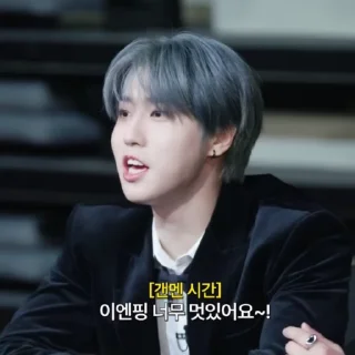 Sticker from jisung by @j55hni