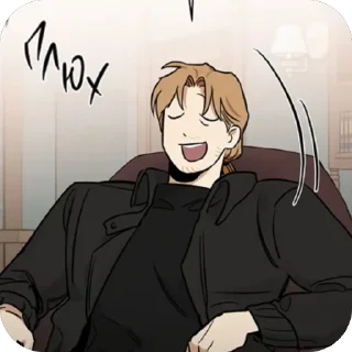 Sticker from Лiонiд🤑🤑
