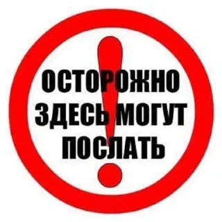 👍 emoji @STICKRULE <- БОЛЬШЕ Telegram sticker 3 of 45