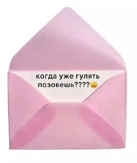 Sticker from Стикеры @stickrubot @textmeru_bot