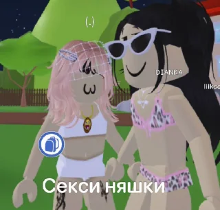 Sticker from Ёшка секси няшка от: @spriwdi