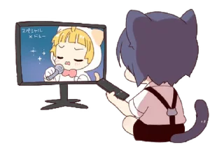 ⭐ emoji ૮꒰ ｡っ -｡꒱ఎ   ⃝@mewsticks ⊹  ◜ ♡  𝅭 Telegram sticker 19 of 24