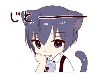 ⭐ emoji ૮꒰ ｡っ -｡꒱ఎ   ⃝@mewsticks ⊹  ◜ ♡  𝅭 Telegram sticker 23 of 24