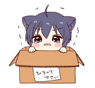 ⭐ emoji ૮꒰ ｡っ -｡꒱ఎ   ⃝@mewsticks ⊹  ◜ ♡  𝅭 Telegram sticker 24 of 24