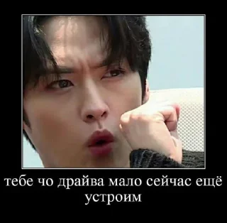 🤨 emoji стрейнеджр кидс @lovely_skz Telegram sticker 23 of 102