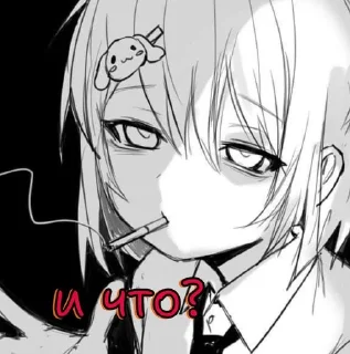 Sticker from Kusivo4ka