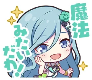 Sticker from Shizuku Hinomori | @muumaru