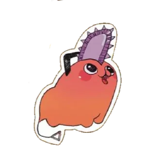 🤪 emoji 🥵мемзопила🥵 Telegram sticker 11 of 12