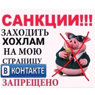 🖼 emoji в траве 25 тгк Telegram sticker 8 of 53