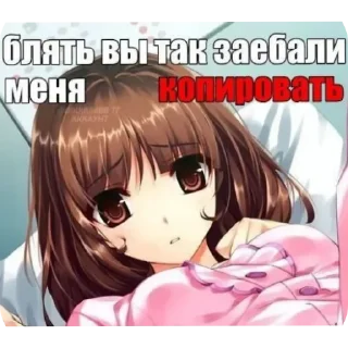 👎 emoji в траве 25 тгк Telegram sticker 14 of 53