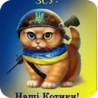 👎 emoji в траве 25 тгк Telegram sticker 20 of 53