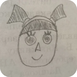 🔳 emoji в траве 25 тгк Telegram sticker 21 of 53