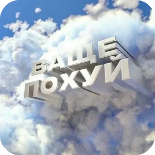 🖼 emoji в траве 25 тгк Telegram sticker 9 of 53