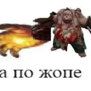 😣 emoji в траве 25 тгк Telegram sticker 16 of 53