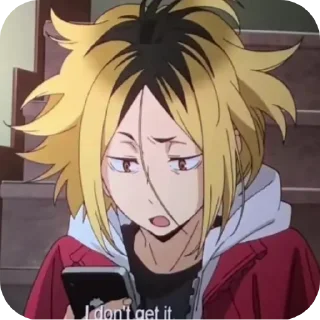 😎 emoji в траве 25 тгк Telegram sticker 6 of 53