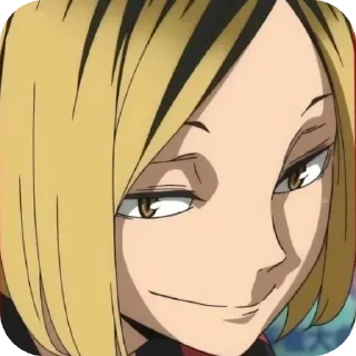 👄 emoji в траве 25 тгк Telegram sticker 7 of 53