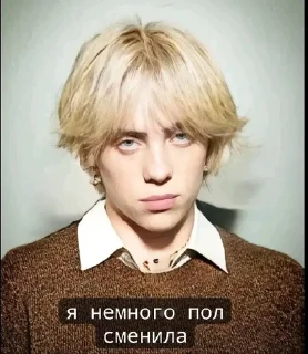 🧔‍♀️ emoji 🛐Бляшик🛐 Telegram sticker 23 of 102