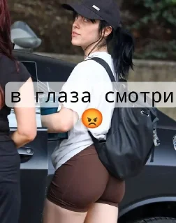 😡 emoji 🛐Бляшик🛐 Telegram sticker 24 of 102