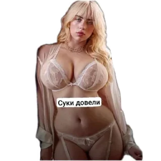 😮‍💨 emoji 🛐Бляшик🛐 Telegram sticker 10 of 102