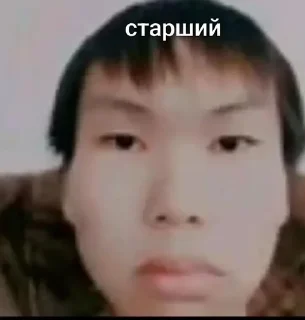 Sticker from не