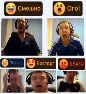 🥹 emoji хуйня какая-то Telegram sticker 22 of 38