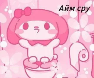 Sticker from хуйня