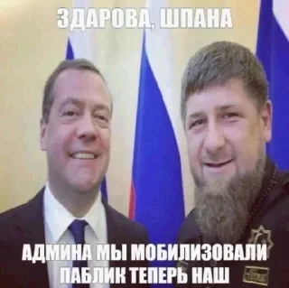 ❤️ emoji хуйня какая-то Telegram sticker 23 of 38