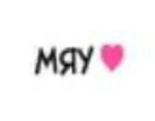 Sticker from Хуйня