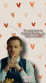 Sticker from хуйня