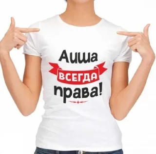 Sticker from Я люблю маргариту
