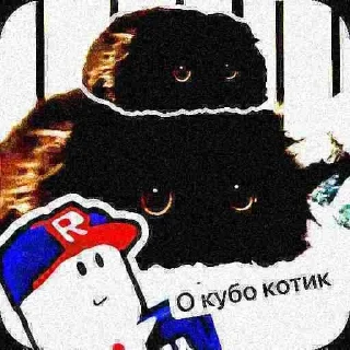 Sticker from Ух гамезы с фритюрницы