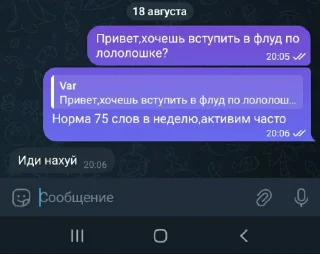 🤩 emoji Стикеры тоифетуна @MoiStikiBot Telegram sticker 1 of 39