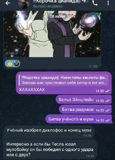 🤩 emoji Стикеры тоифетуна @MoiStikiBot Telegram sticker 5 of 39