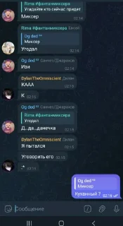 🤩 emoji Стикеры тоифетуна @MoiStikiBot Telegram sticker 12 of 39