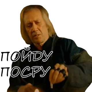 💩 emoji Memes Telegram sticker 15 of 120