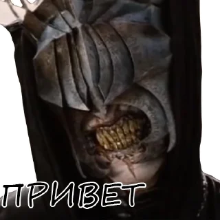 Sticker from Memes