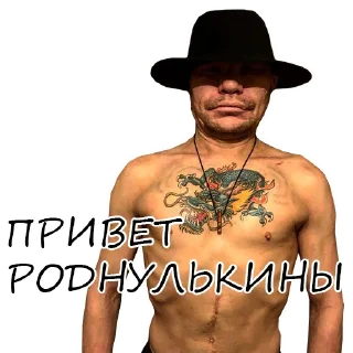 Sticker from Memes