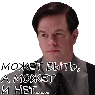 🤔 emoji Memes Telegram sticker 11 of 120
