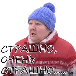 😀 emoji Memes Telegram sticker 18 of 120
