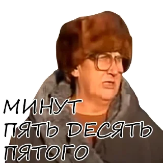 🕰 emoji Memes Telegram sticker 20 of 120