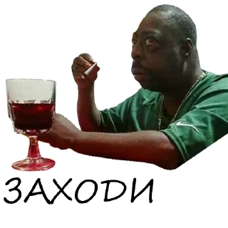 😳 emoji Memes Telegram sticker 23 of 120